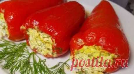 Новые фаршированные перцы с творогом и чесноком: отличная холодная закуска - interesno.win Предлагаем вам новинку: фаршированные перцы с творогом и чесноком – отличная холодная...