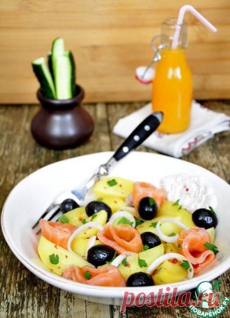 Маринованный лосось и картофельный салат с ним - кулинарный рецепт