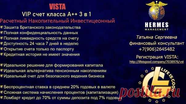 Надежно http://bestwaycoop.com
Деятельность жилищного кооператива ведется в соответствии с законодательством и регламентируется следующими правовыми документами:
- Статья 218 Гражданского кодекса РФ (часть первая) от 30.11.1994 № 51-ФЗ;
- Статья 123.1-123.3, параграф 6 главы 4 Гражданского кодекса РФ от 05.05.2014 № 99-ФЗ;
- гл. 35 ГК РФ (часть вторая) от 26.01.1996 №14-ФЗ
- Раздел V Жилищного кодекса РФ от 29.12.2004 № 188-ФЗ. Доступно
Членами кооператива могут стать граж...