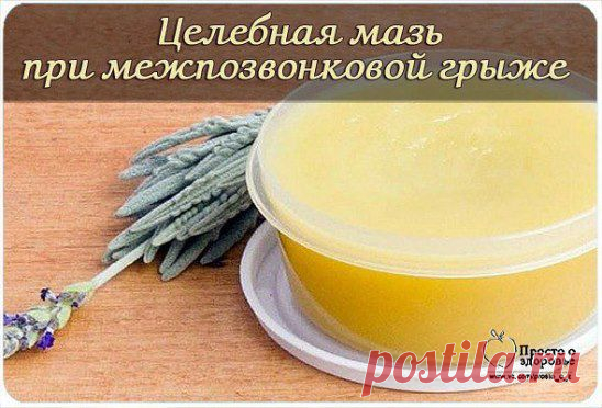 (56) Одноклассники