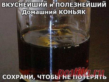 (2) Одноклассники