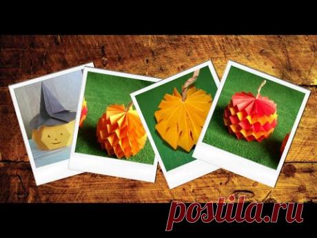 Эти Идеи Выручат, Когда Нужно Быстро Сделать Осенние Поделки В Школу Или Детский Сад