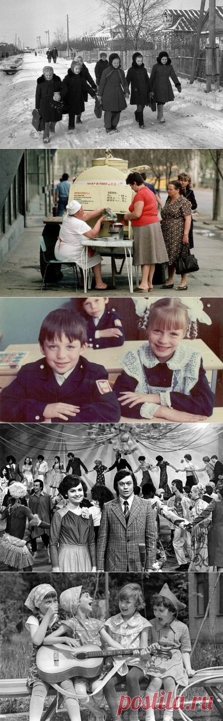 Одноклассники