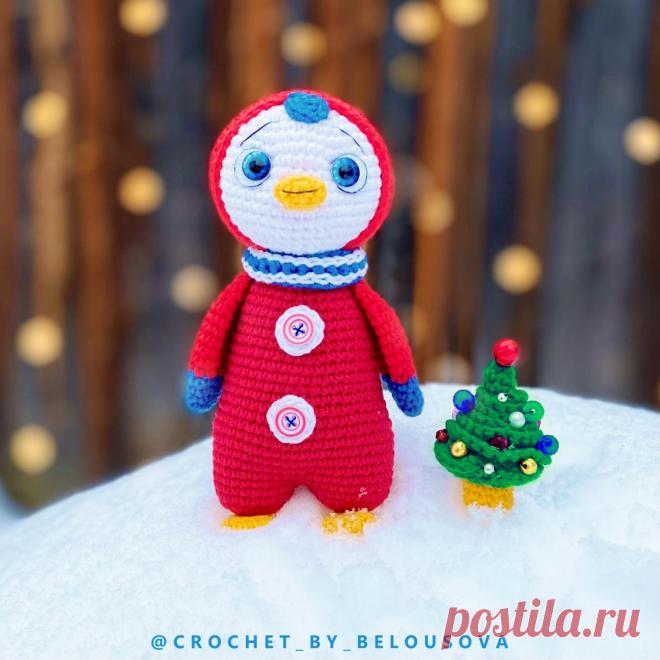 PDF Лоло и Ёлка крючком. FREE crochet pattern; Аmigurumi toy patterns. Амигуруми схемы и описания на русском. Вязаные игрушки и поделки своими руками #amimore - пингвин, пингвинята, пингвинчик, пингвинёнок, птица, птичка.