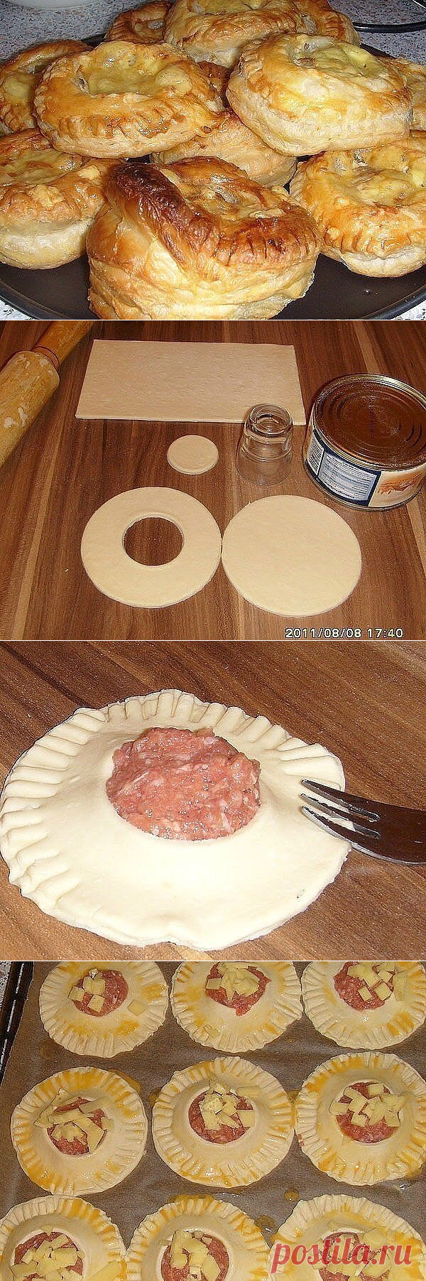 СЫТНЫЕ ГУСАРИКИ