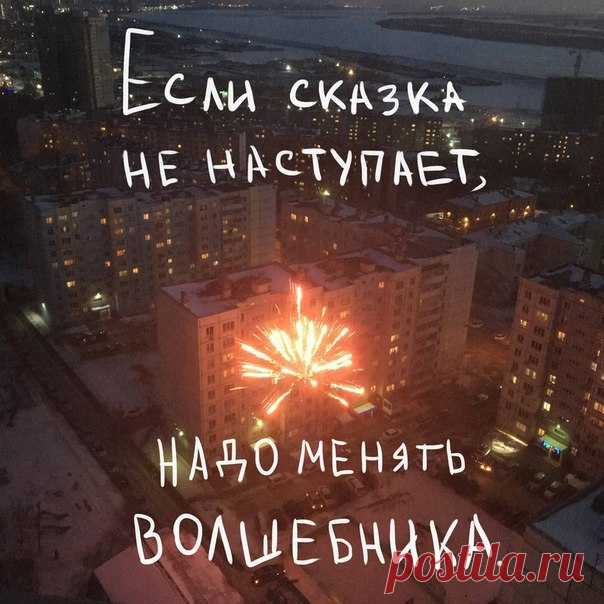Марина Манжела