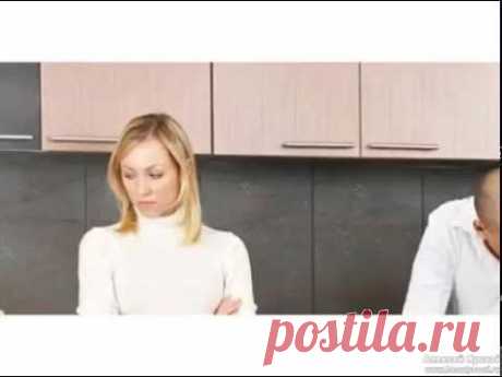 Как забыть бывшего мужчину - механизм забывания. Алексей Яровой.