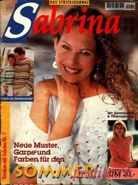 Sabrina №7 1995