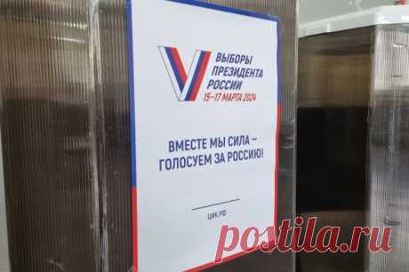 Второй розыгрыш программы «Миллион призов» пройдет в Москве 17 марта. Все участники электронного голосования в рамках программы «Миллион призов» смогут выиграть от 1,3 до 5 тыс. призовых баллов или умную колонку.