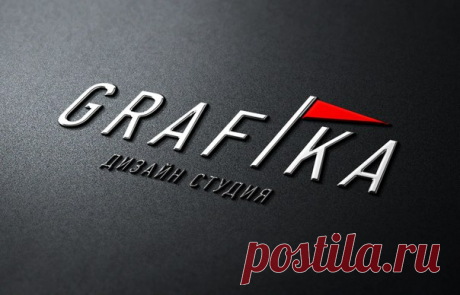 Дизайн рекламы | Логотипы | Визитки | Вологда

Услуги дизайн студии &quot;ГРАФИКА&quot;
Дизайн студия предложит идеи и решит ваши проблемы по поводу: 

Фирменный стиль:
- Логотип
- Фирменный бланк
- Визитная карточка, дисконтных карт, бланков и листовок 

Рекламно-информационные:
- Маркетинг-кит (презентация компании/товаров или услуг)
- Каталог
- Листовка
- Брошюра
- Флаер
- Буклетов, открыток и календарей
- Рекламный модуль (баннер)