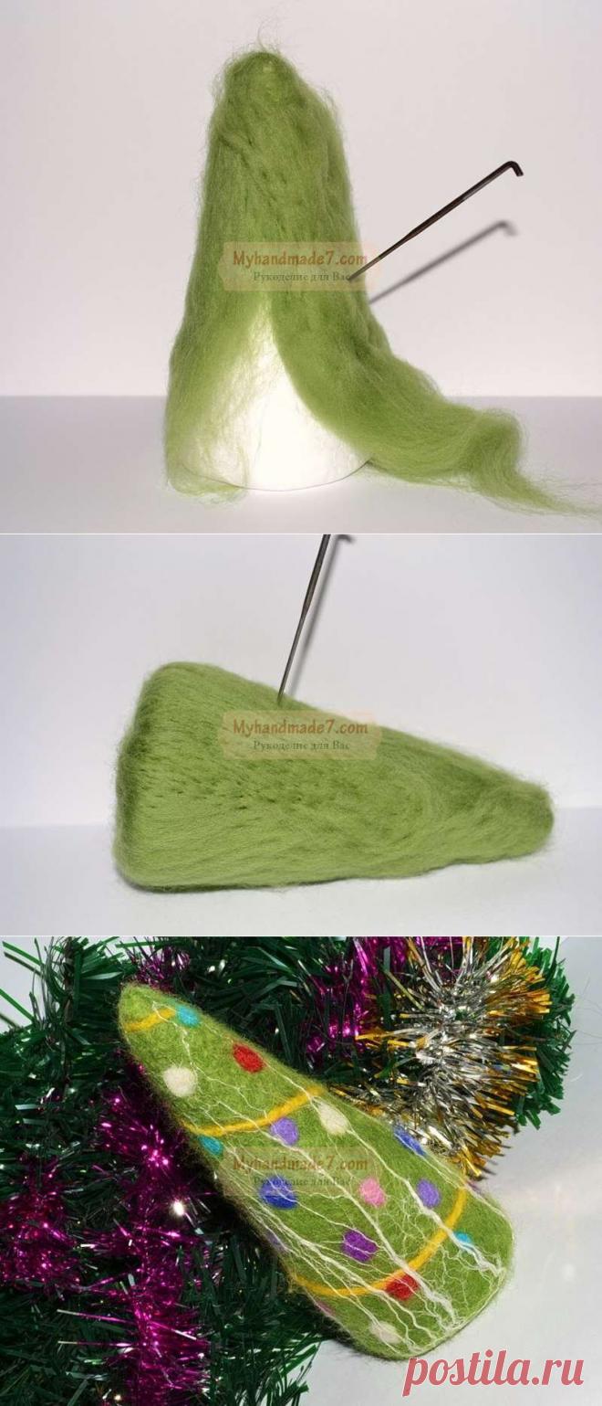 Елочка своими руками в технике валяние. Мастер-класс с пошаговыми фото