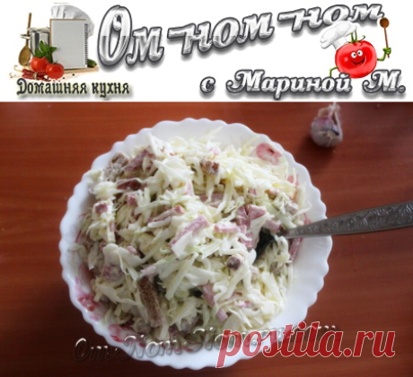 Салат с капустой и сухариками | Ом-ном-ном с Мариной М