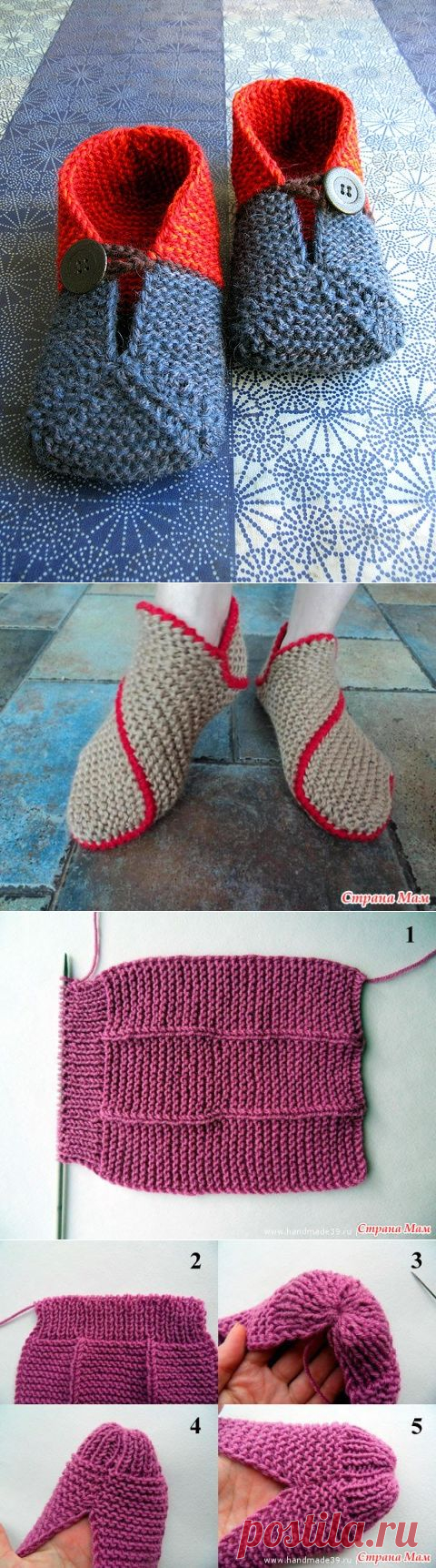 ТАПОЧКИ, КОТОРЫЕ ВЯЖУТСЯ ОЧЕНЬ БЫСТРО