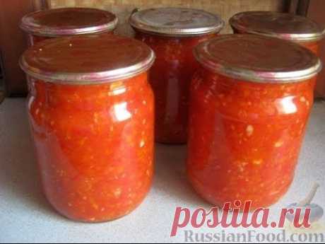 Консервация   Яблочная аджика