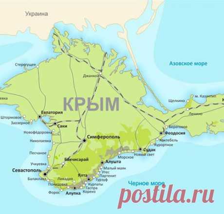 Львов просит киевские власти признать Крым и Донбасс территорией России
