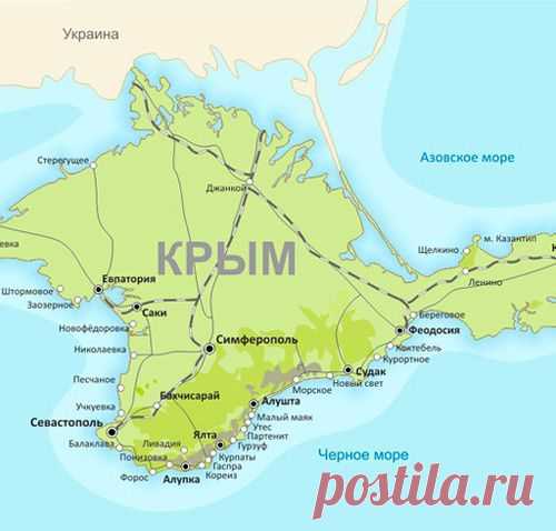 Львов просит киевские власти признать Крым и Донбасс территорией России