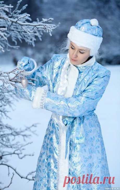 Трудно быть Снегурочкой | О жизни и любви | Яндекс Дзен