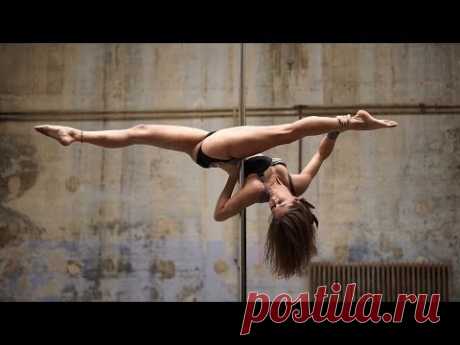 Karo Swen - Pole Dance - ARTWORK 1 Tha Trickaz