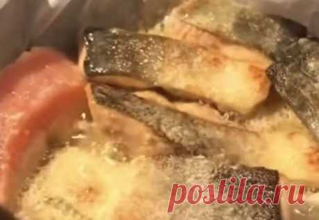 (1) Жарю рыбу на бумаге: секрет готовки как у японцев - БУДЕТ ВКУСНО!
                                             - 24 ноября
                                             - 43842310999 - Медиаплатформа МирТесен Необычный рецепт подсмотрели у японцев — те признанные мастера кухни. Рыбу жарим прямо на бумаге, ничего не пригорает и получается ну очень вкусно. У такого способа приготовления сразу несколько плюсов. Если жарить рыбу на пергаментной бумаге, то она не будет прист...