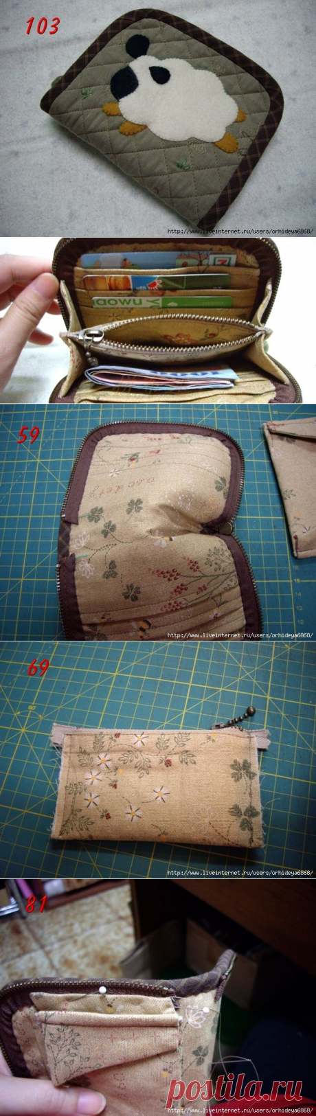 Wallet Tutorial ~ DIY Tutorial Ideas!