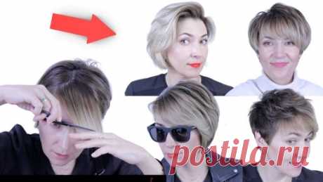 Стрижки самой себе Стрижки Боб Каре Пошагово дома | 4 стрижки в домашних условиях | Ева Лорман | Дзен