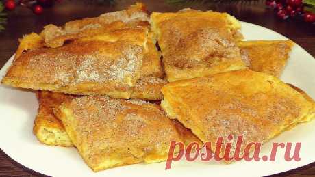 Без дрожжей, соды и разрыхлителя, но при этом очень вкусно. Рецепт: Сливочное… | Красилова Наталья / Food | Яндекс Дзен