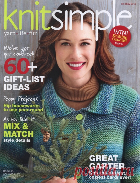 Knit Simple - Holiday 2013 - Нерусские журналы - Журналы по рукоделию - Страна рукоделия