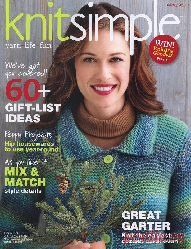 Knit Simple - Holiday 2013 - Нерусские журналы - Журналы по рукоделию - Страна рукоделия