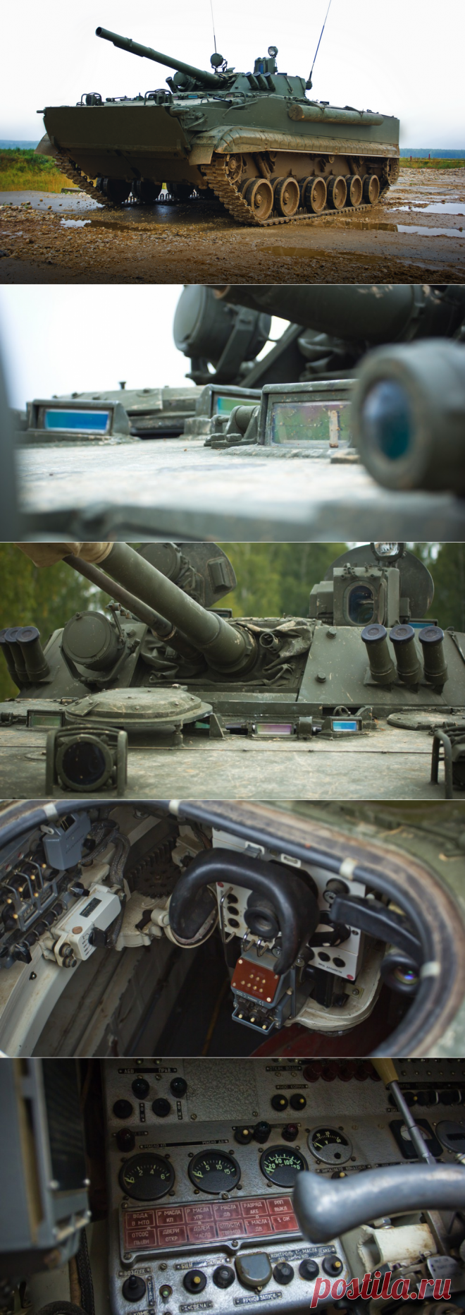 Тест-драйв БМП-3: большой друг пехоты - Колеса.ру