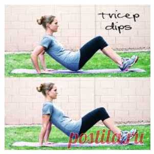 Красивые подтянутые руки не выходя из дома.
Руки — это важный инструмент взаимодействия человека с окружающим миром. Это одна из самых открытых частей тела. Мужчины следят за бицепсами и трицепсами, женщины за упругостью рук. Для укрепления и сохранения здоровья рук и всего организма многие принимаю много усилий, ходят в спортзалы и фитнес центры. Не всем это по карману.     Существует более […]
Читай дальше на сайте. Жми подробнее ➡