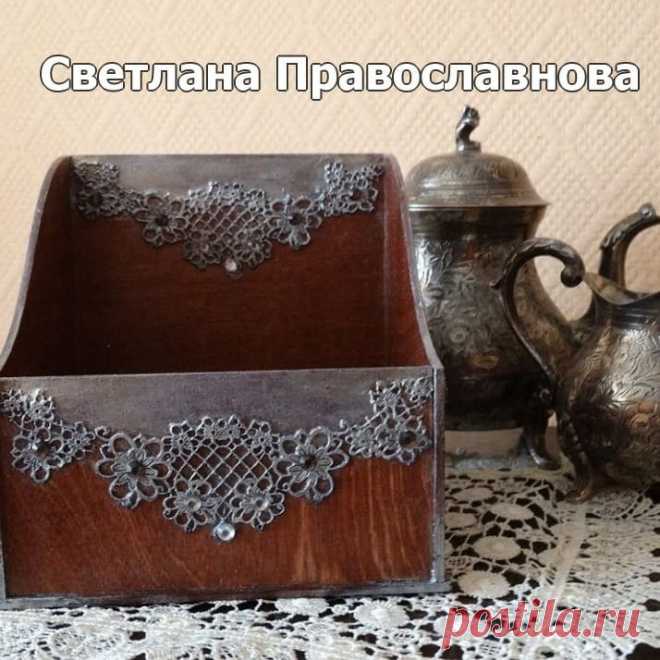 Мастер класс в Instagram 