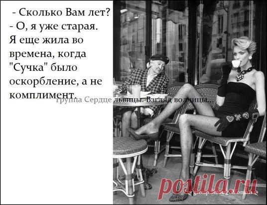 Одноклассники