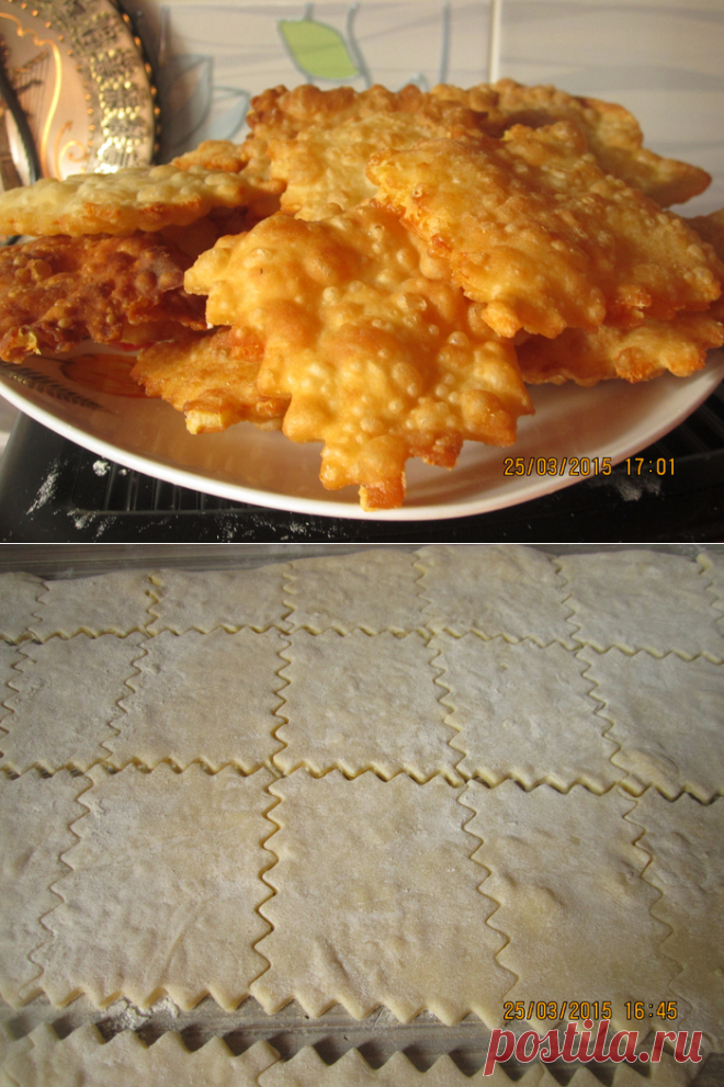 Мекичета (мекици)
