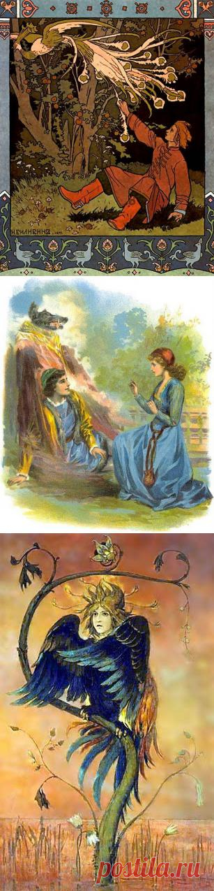 Сказочный гороскоп