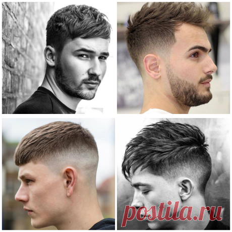 Cortes de pelo para hombres 2018: Peinado francés en la moda actual