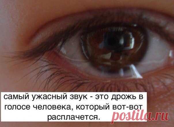 Валентина Тригуб