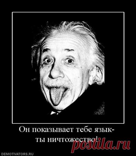 С НАСТУПАЮЩИМ НОВЫМ ГОДОМ, ВОДОЛЕИ! ГОРОСКОП- НА ТЕМУ. | fedorbelyaev58
