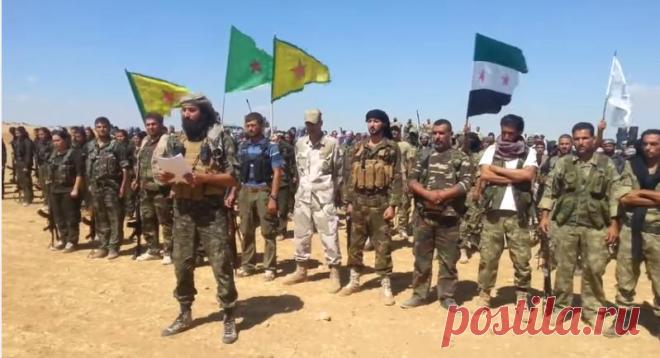 США сдали курдов с потрохами