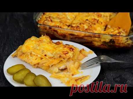 Я Очень Советую приготовить ТАК Картошку! Самая Вкусная Картошка в Духовке! Картофель рецепт