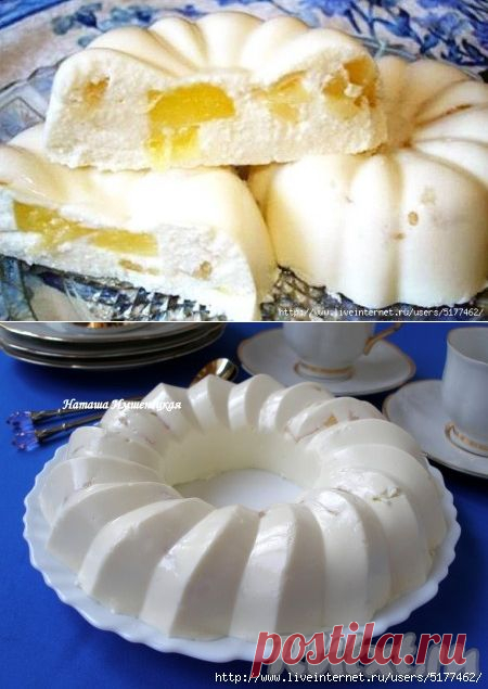 Бланманже творожное.Изумительный десерт...
