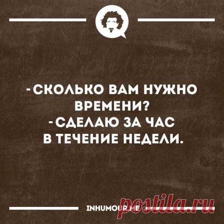 (1) Ваг Симонян