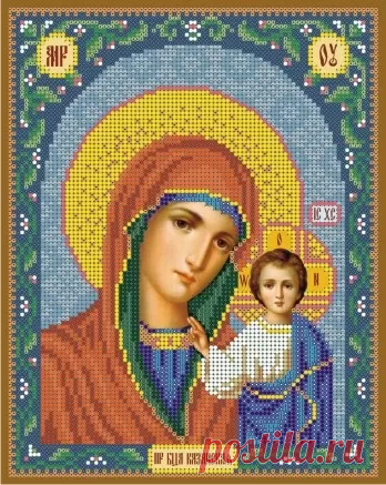 Казанская икона божией матери (венчальная пара) голубой фон, схема на канве