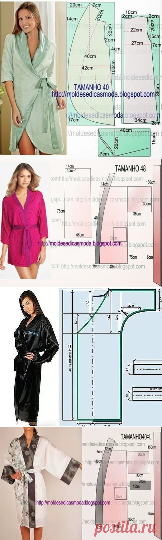 Простые выкройки домашних халатиков