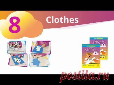 Аудіо до Project  8 Smart junior 2 "Clothes" (WB)