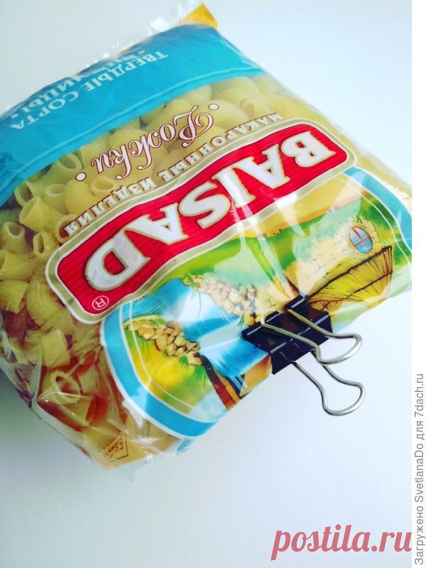 Офисные зажимы в быту: несколько простых секретиков