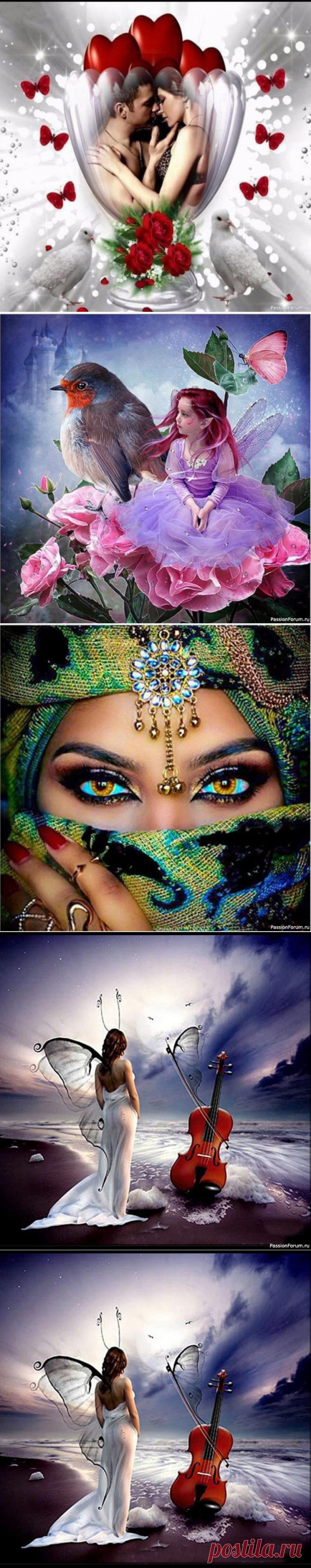 Люди | Женский образ