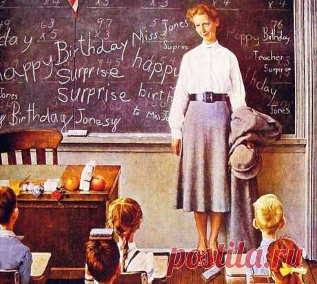 Почему троечники преуспевают больше, чем отличники? 
С начала 90-х годов в нашей стране сложилось представление, что человек стремящийся к знаниям, участвующий в олимпиадах становиться впоследствии, по мнению общества, учителем-неудачником, бедным инженером или нищим учёным.Женская психология