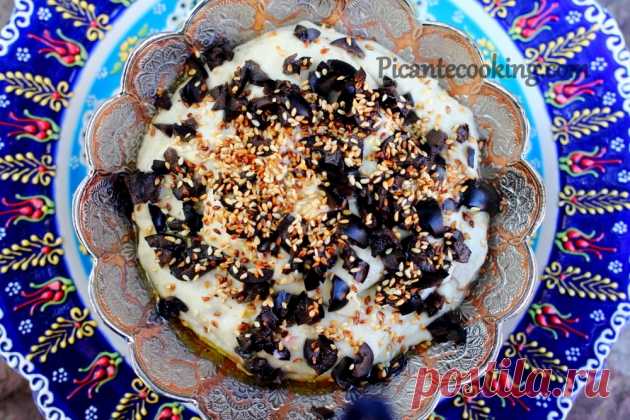 Бабагануш (Baba Ghanoush) | Picantecooking