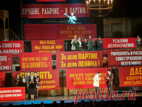 Что такое плохо: Бузова в театре! | Влад Васюхин | Яндекс Дзен