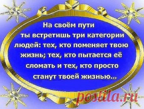 (1) Одноклассники